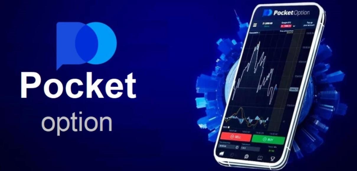 Discovering the Benefits of Pocket Option for Traders Discovering the Benefits of Pocket Option for Traders